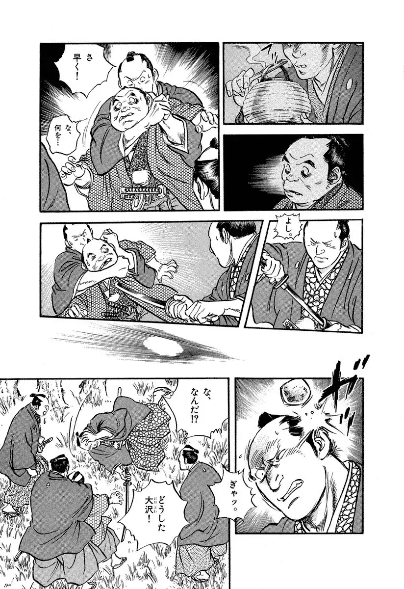 P41
