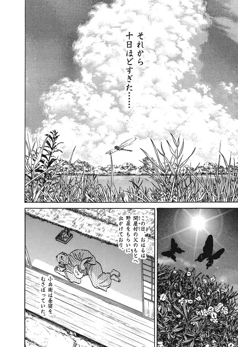 P46