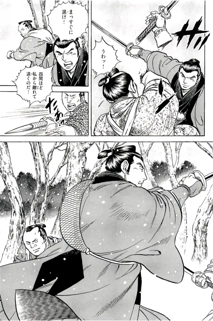 P31