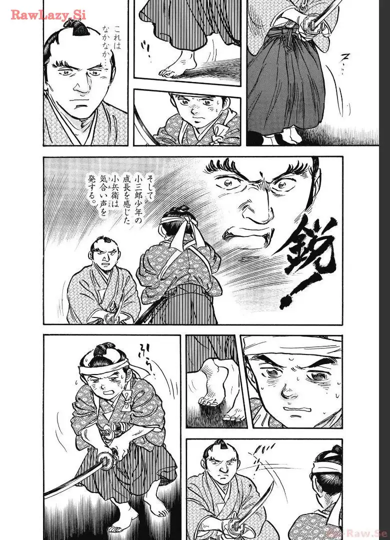 P26