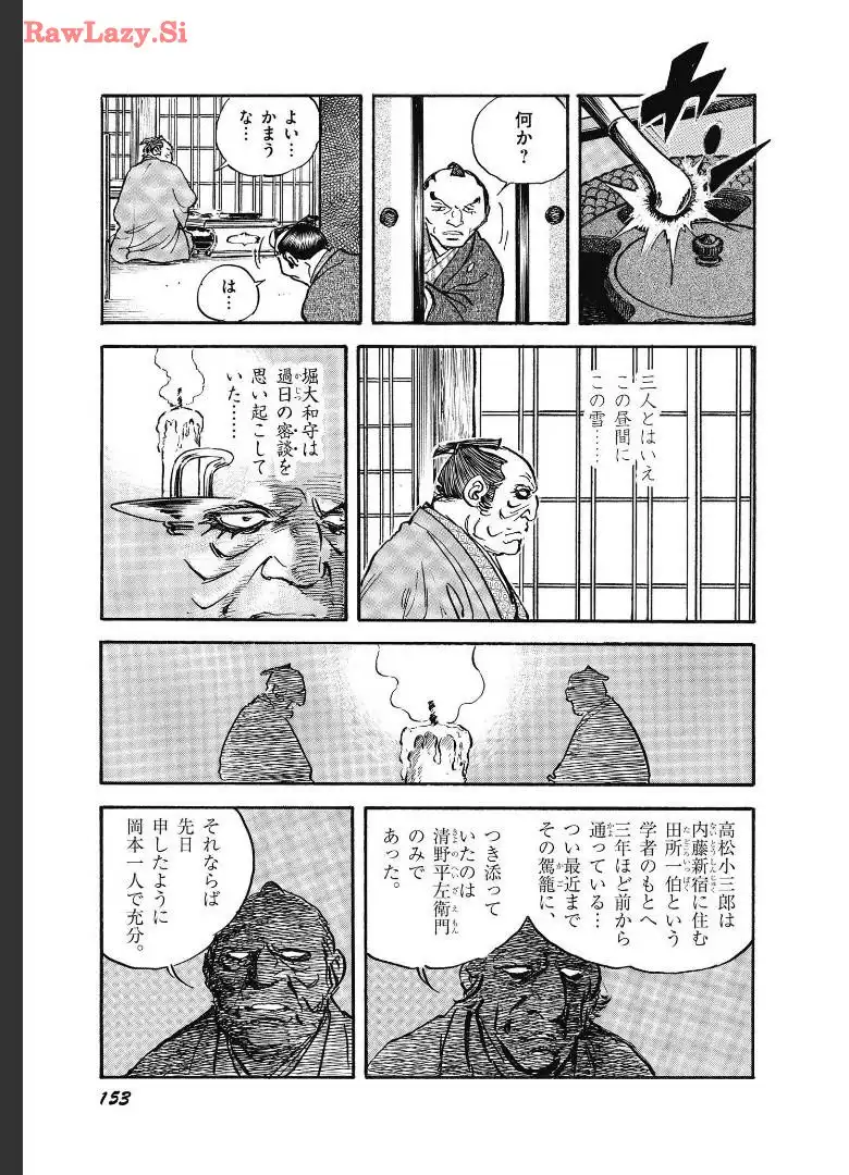 P39