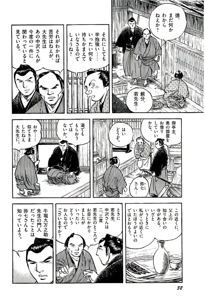 P28