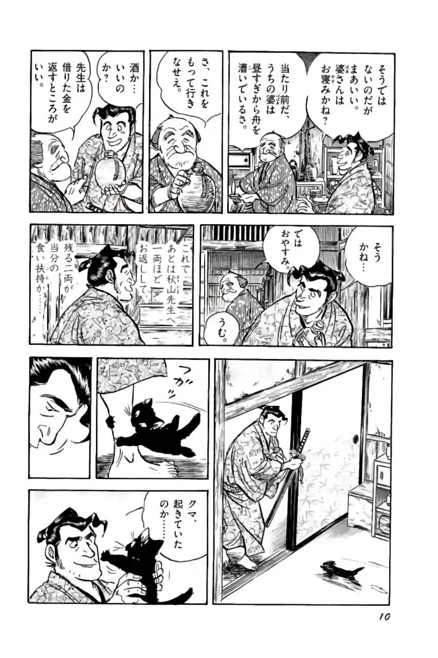 P6