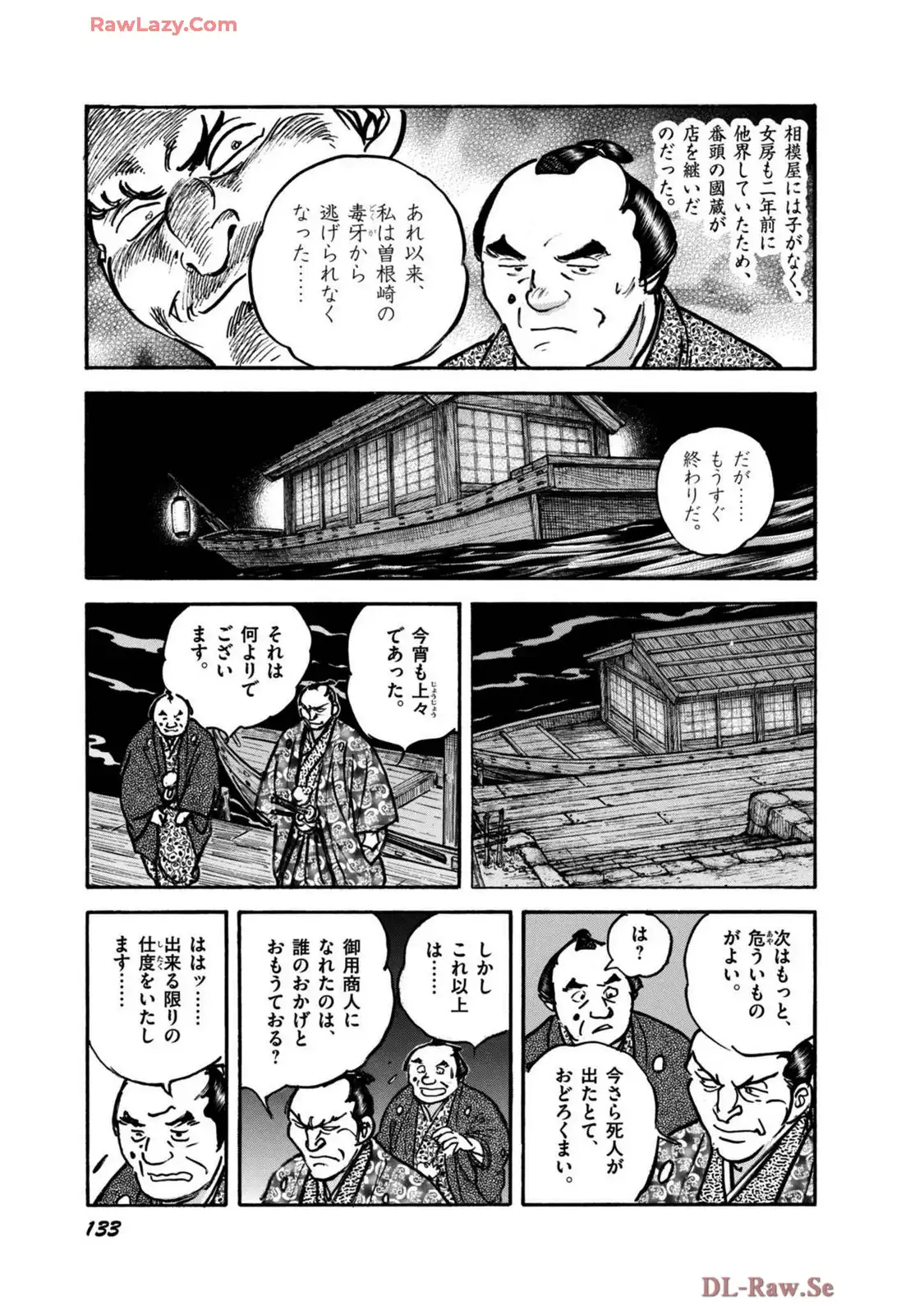 P29