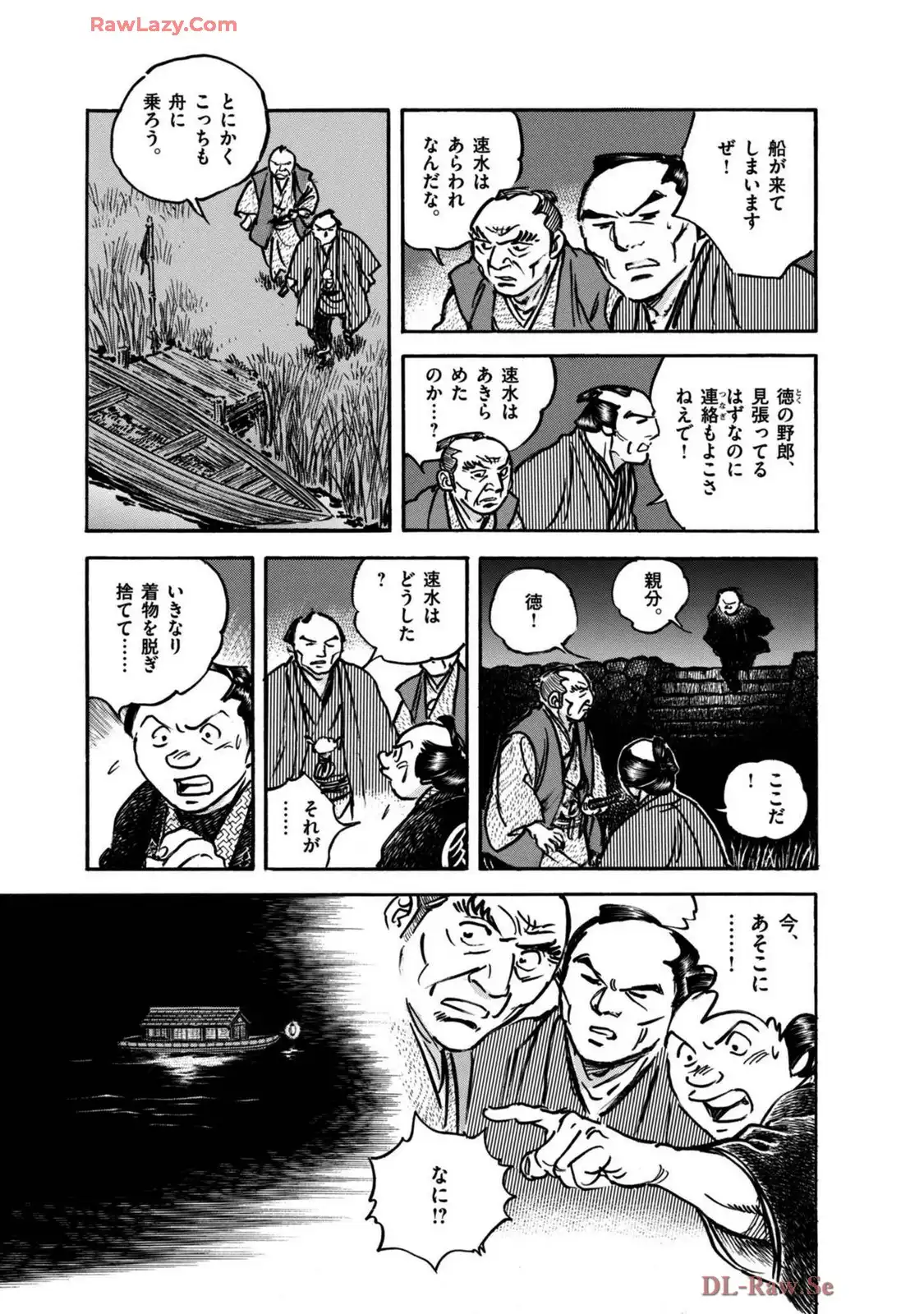 P39