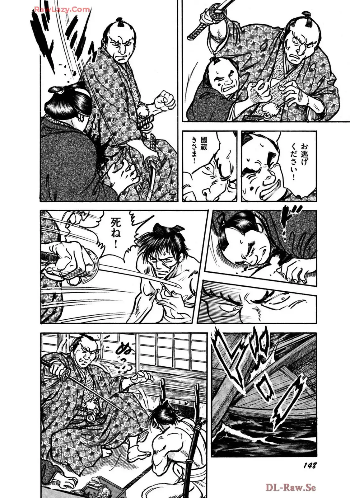 P44