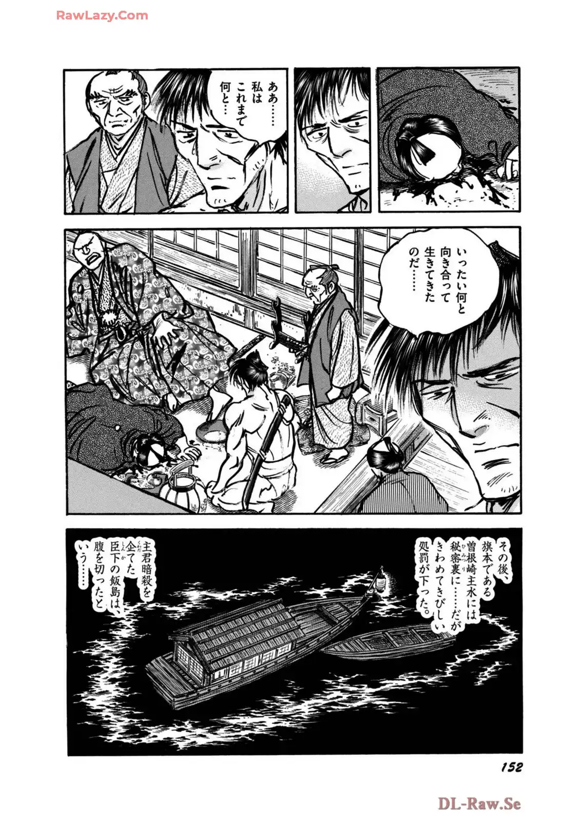 P48