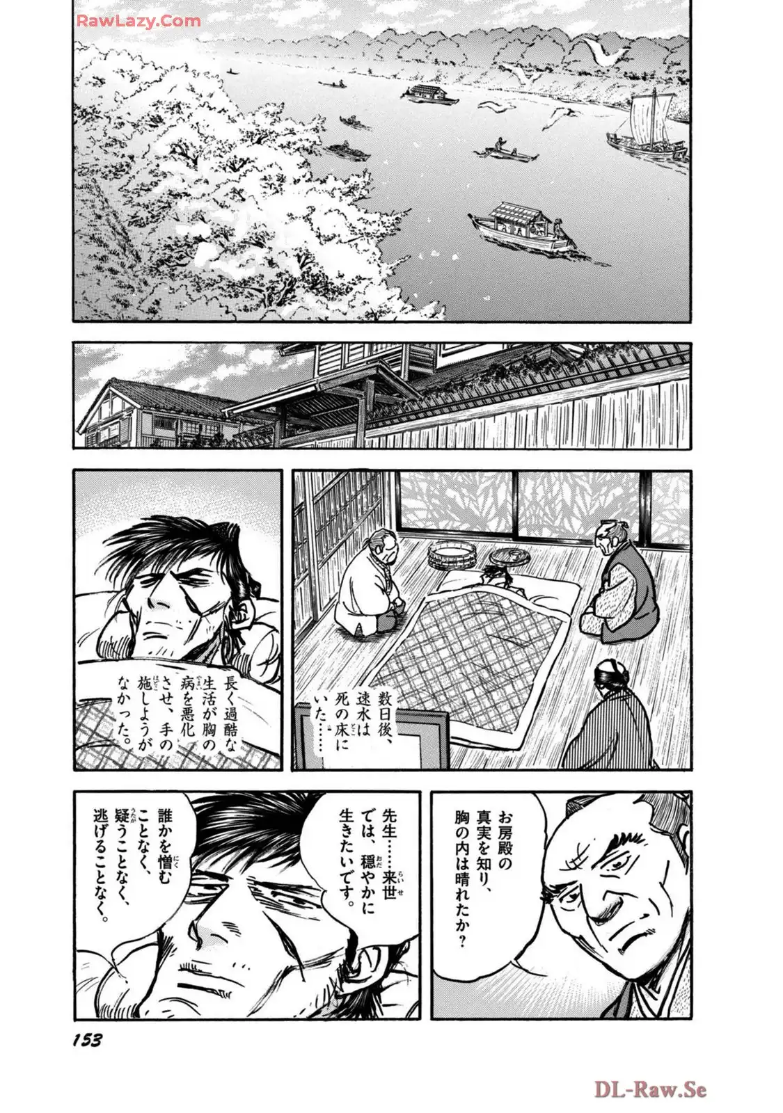 P49