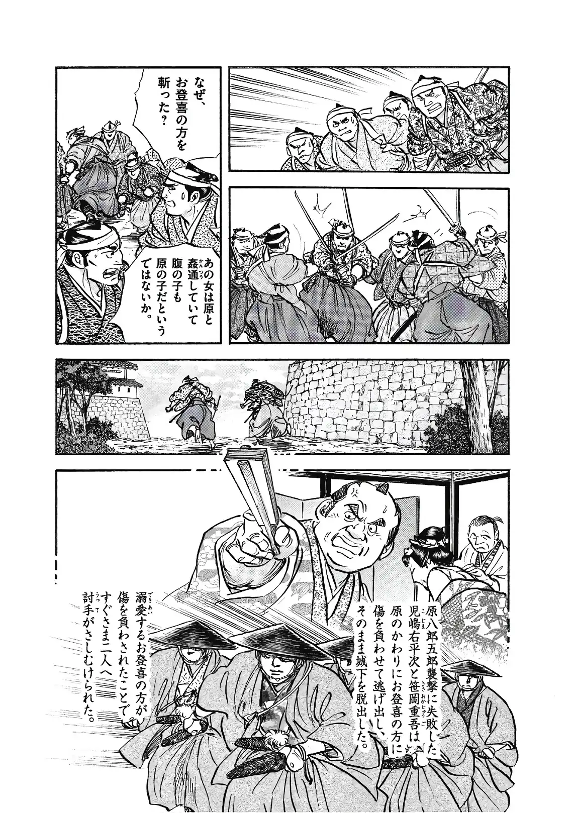 P15