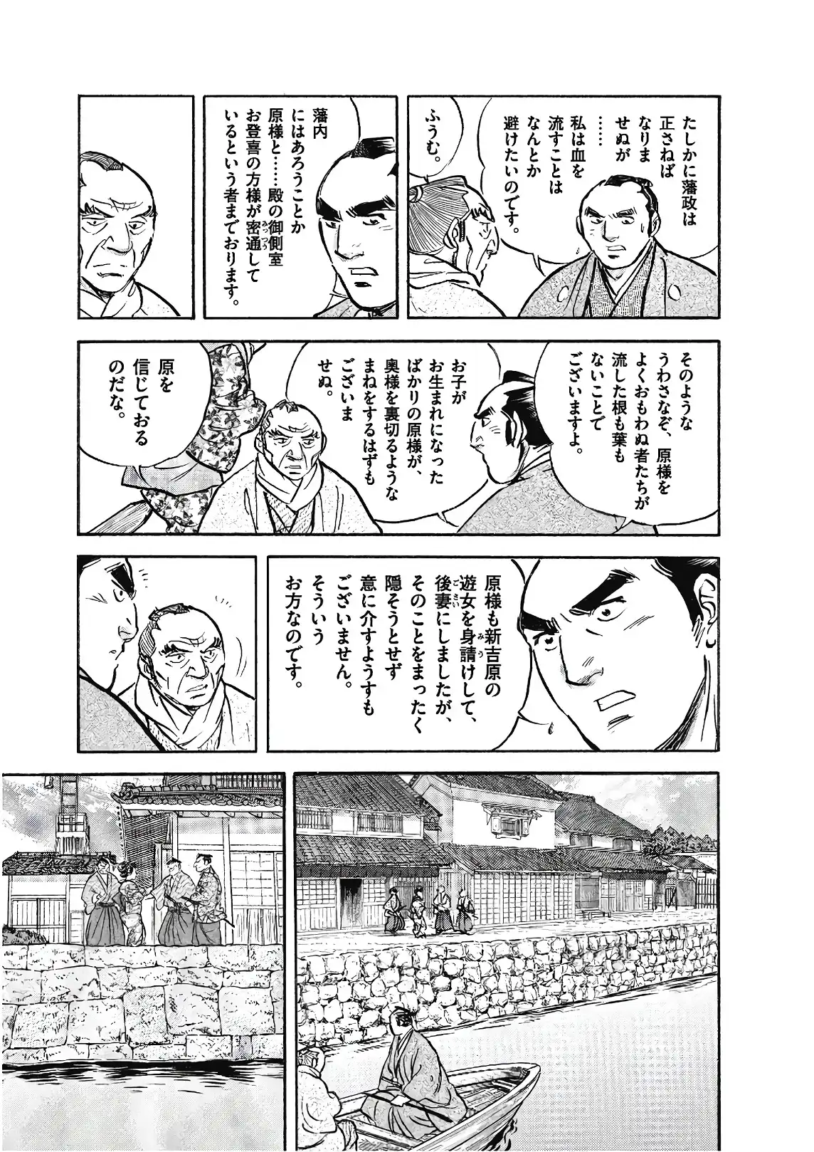 P19