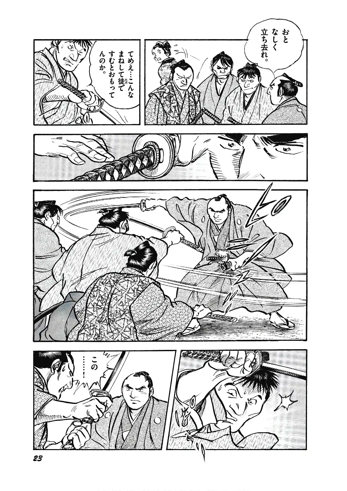 P21
