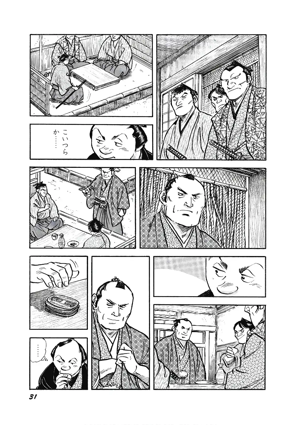 P29