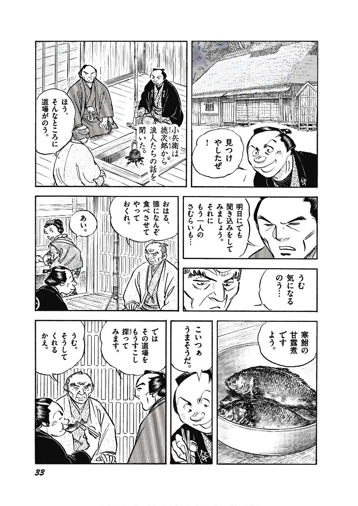 P31