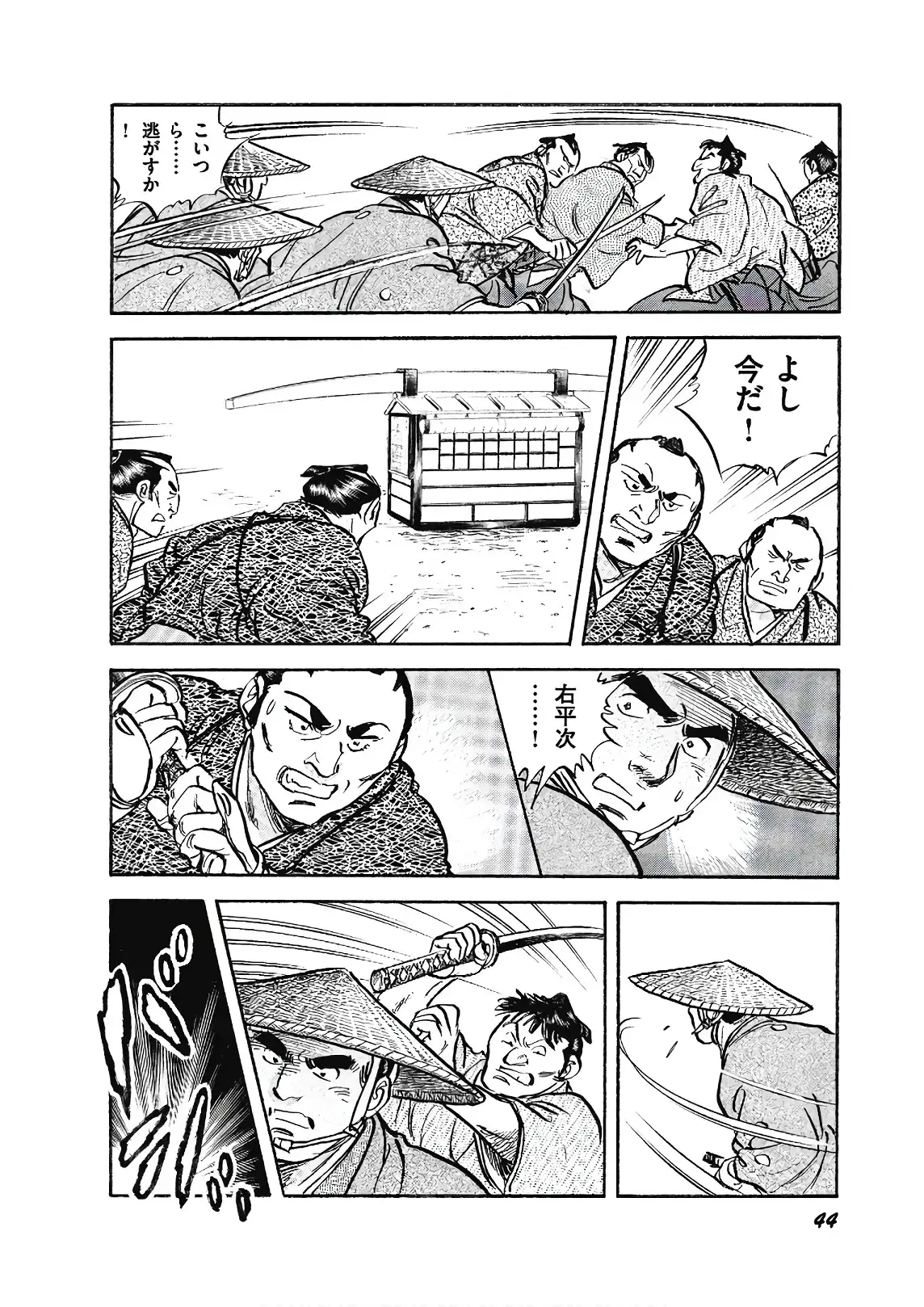 P42