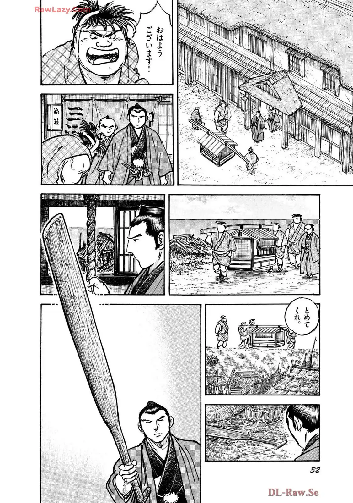 P28