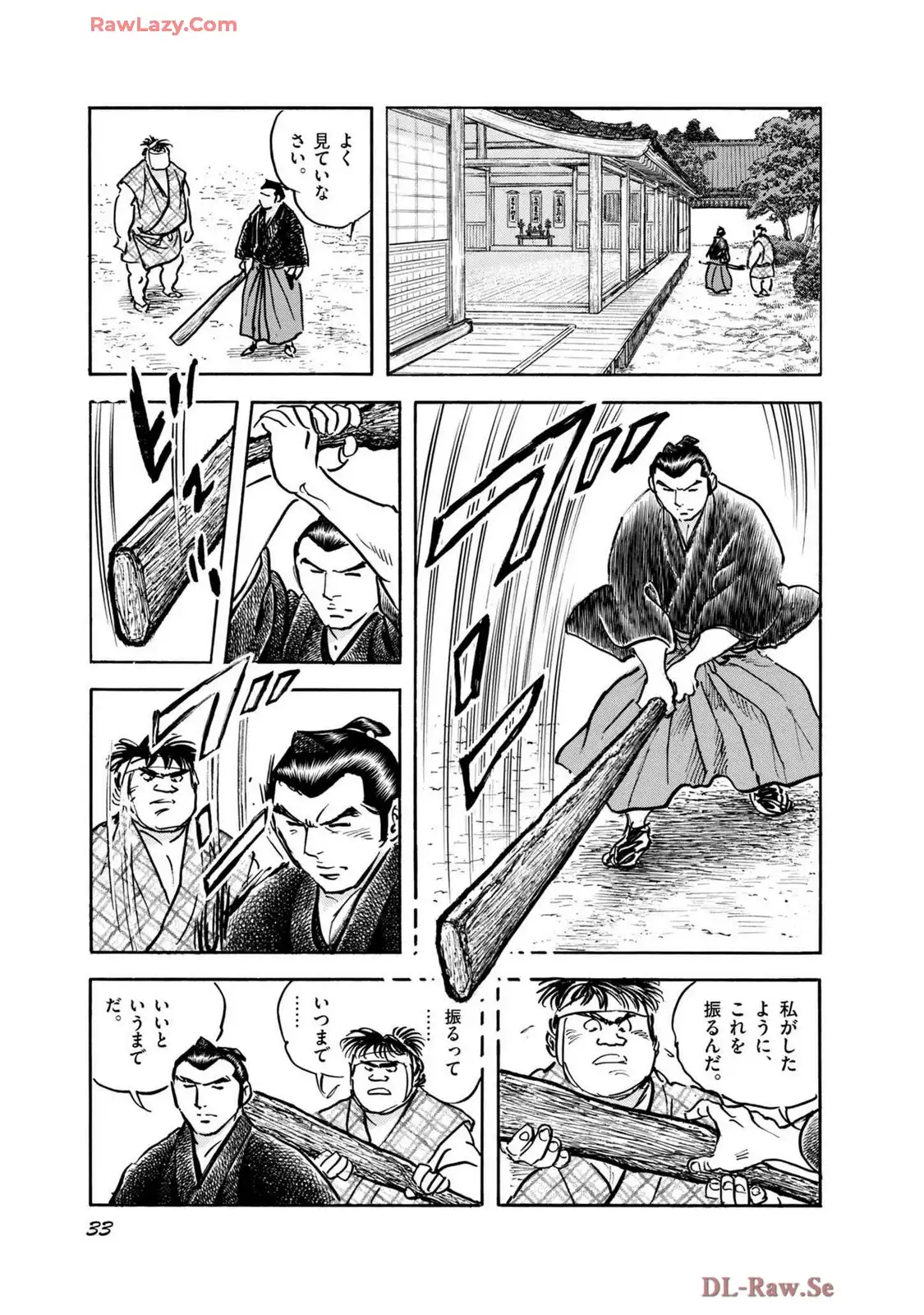 P29