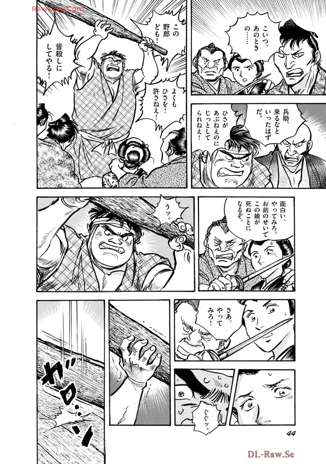 P40
