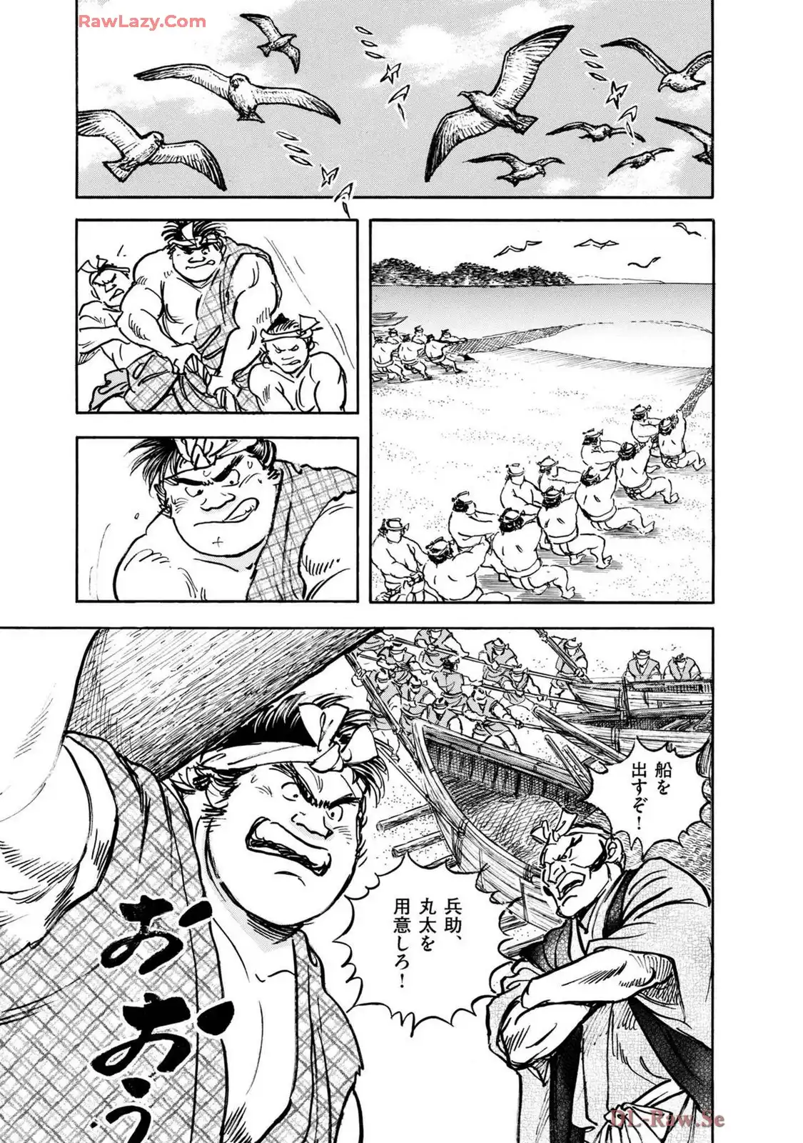 P49
