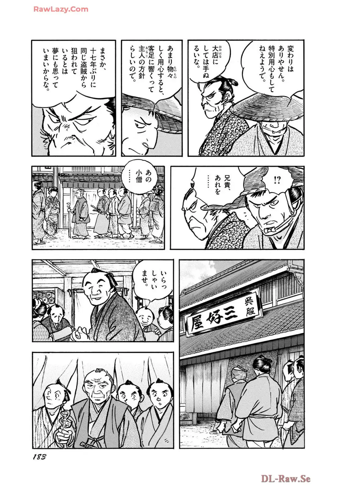P29
