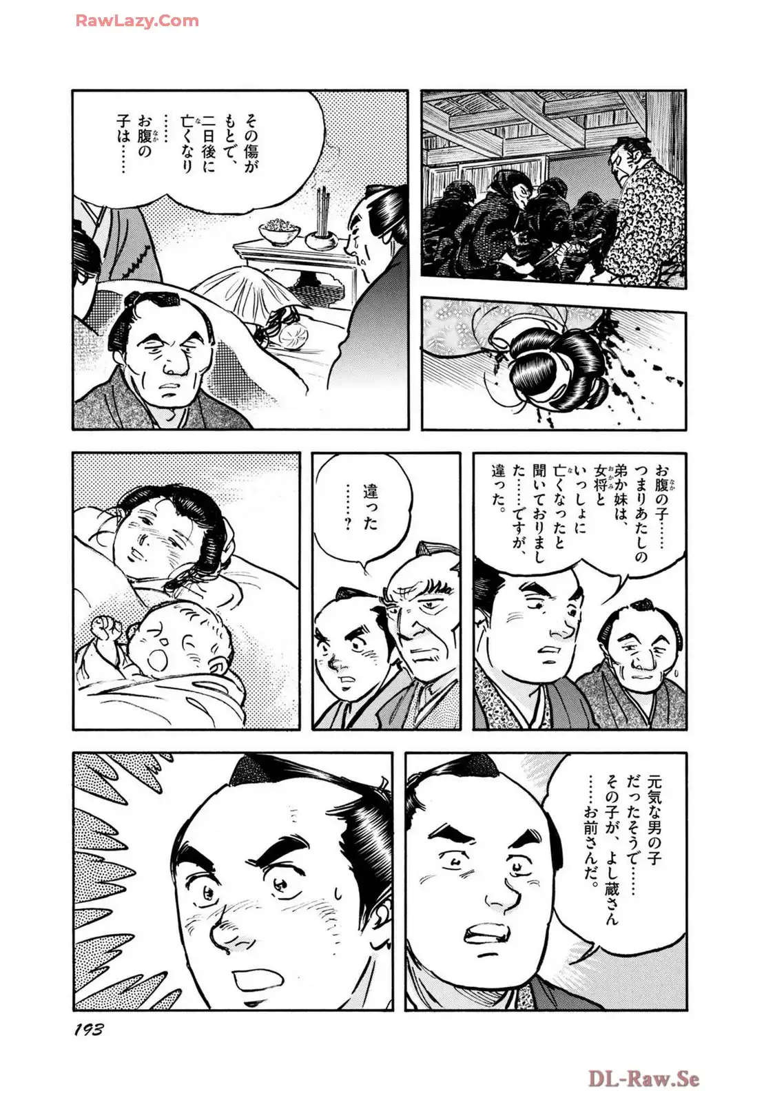 P39