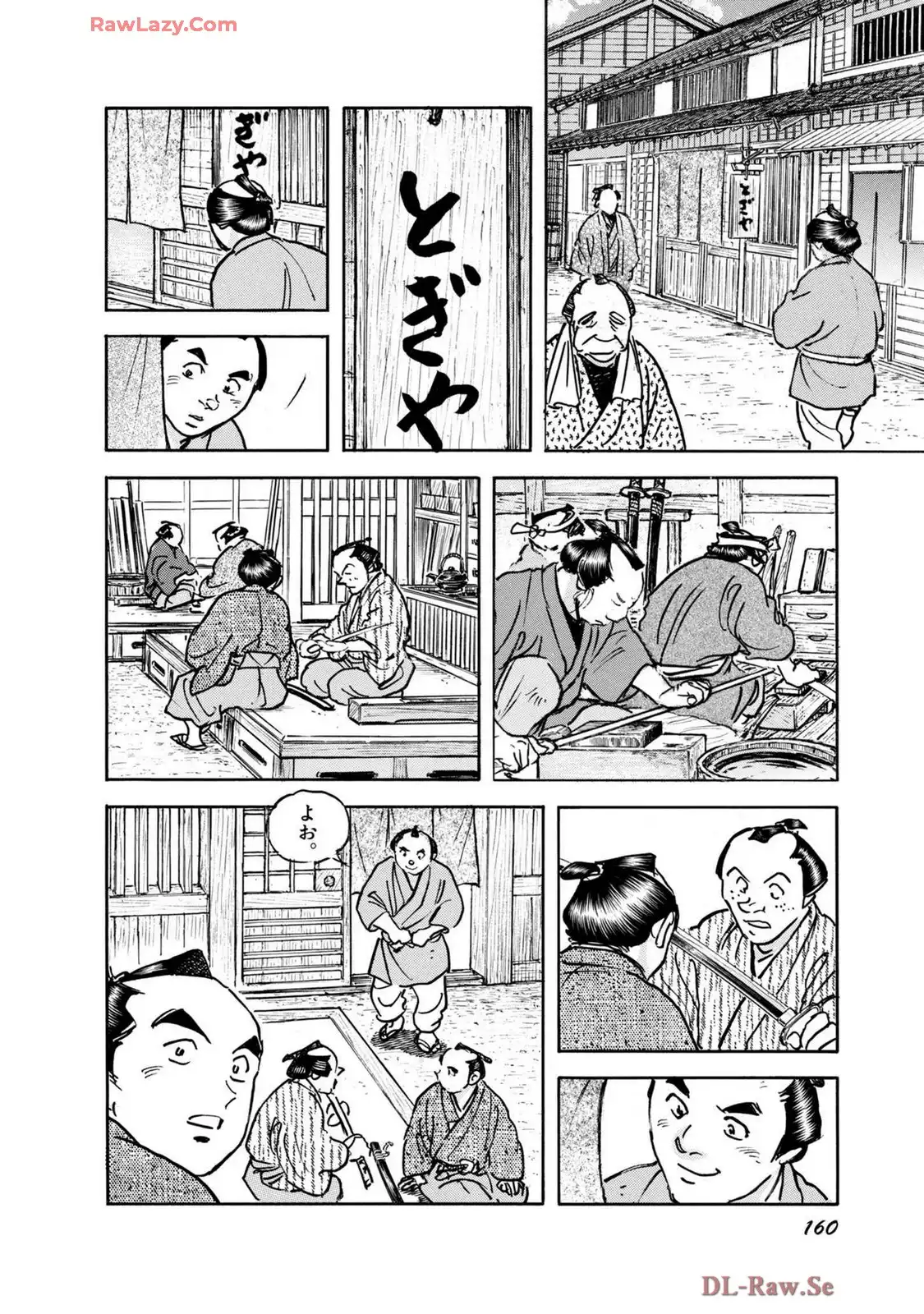 P6