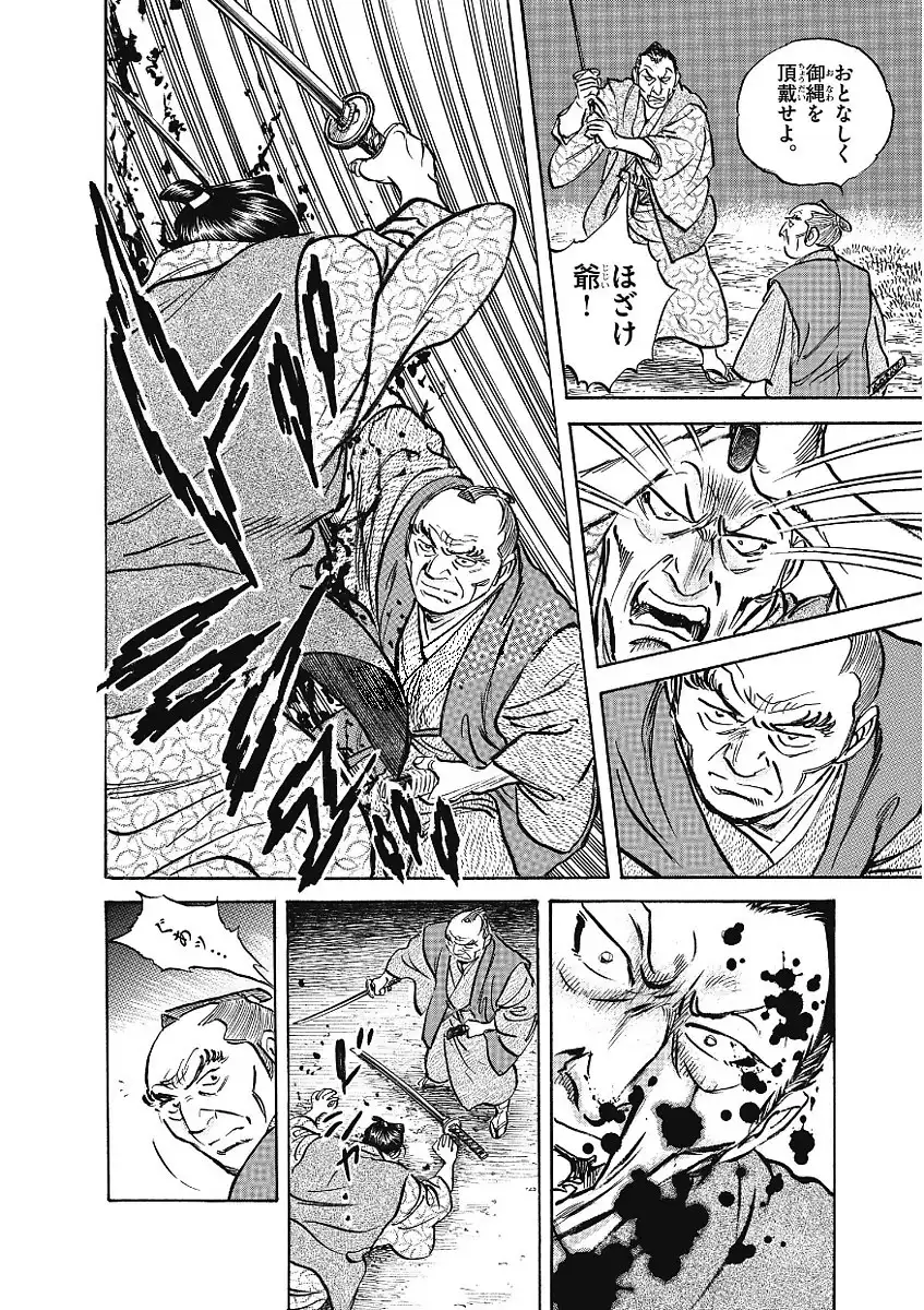 P52