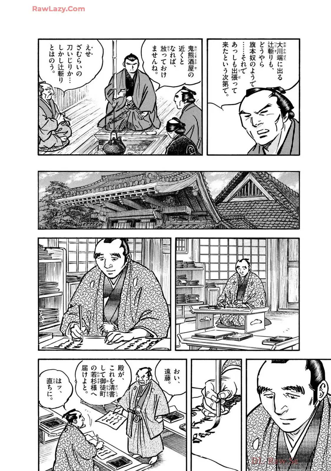 P6
