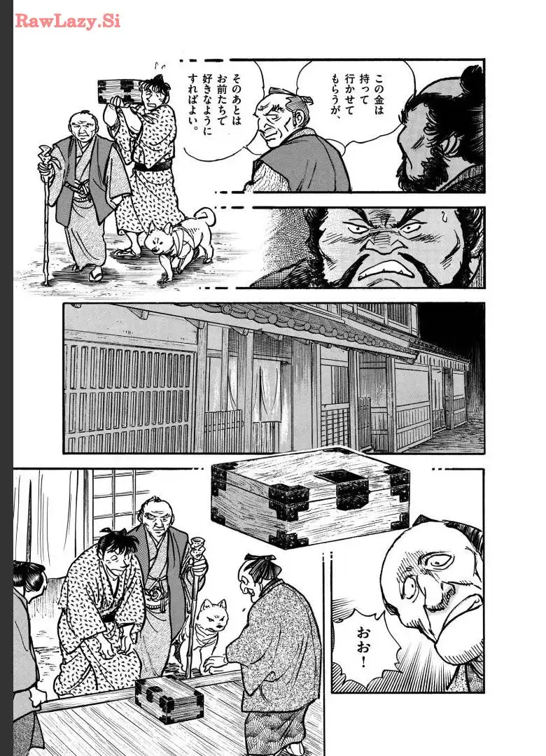 P43