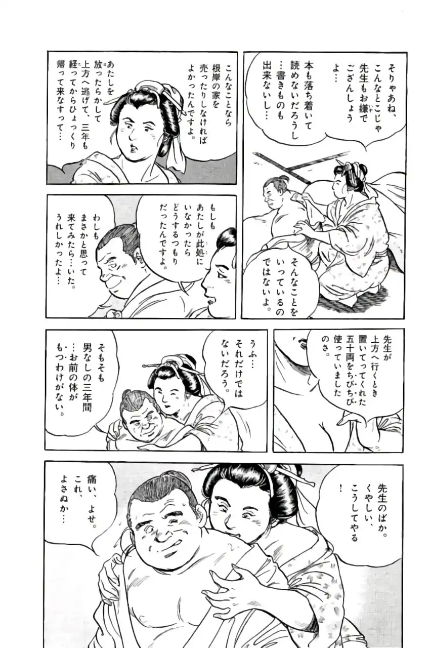 P27