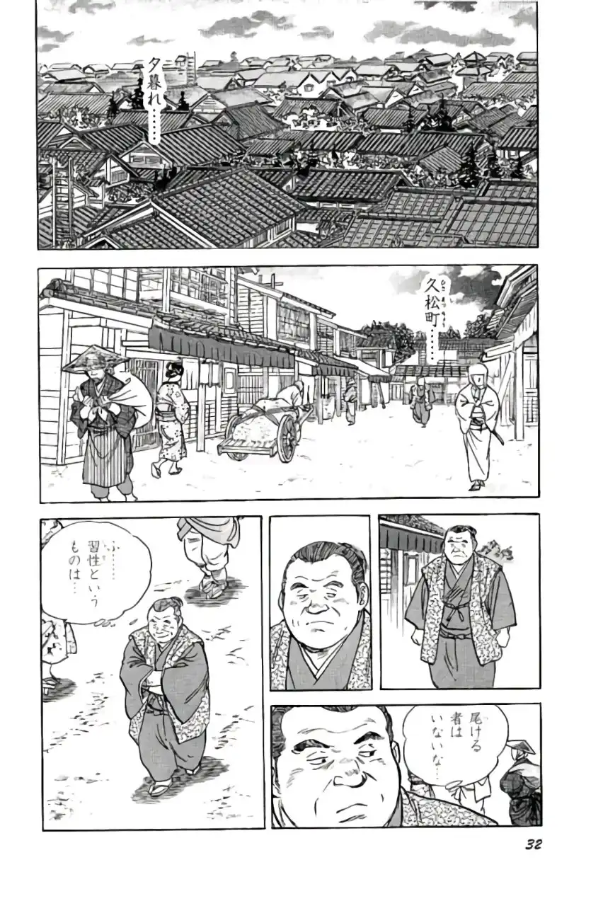 P28