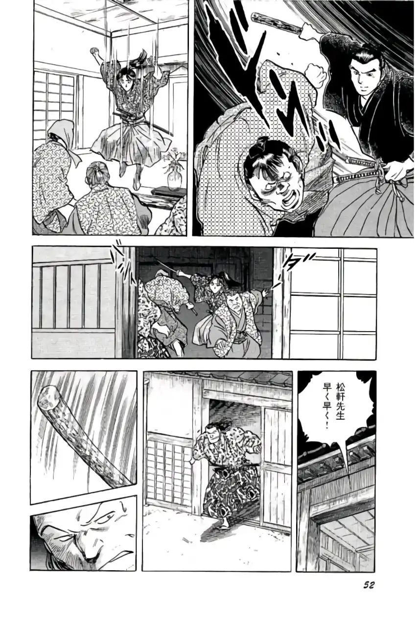 P48