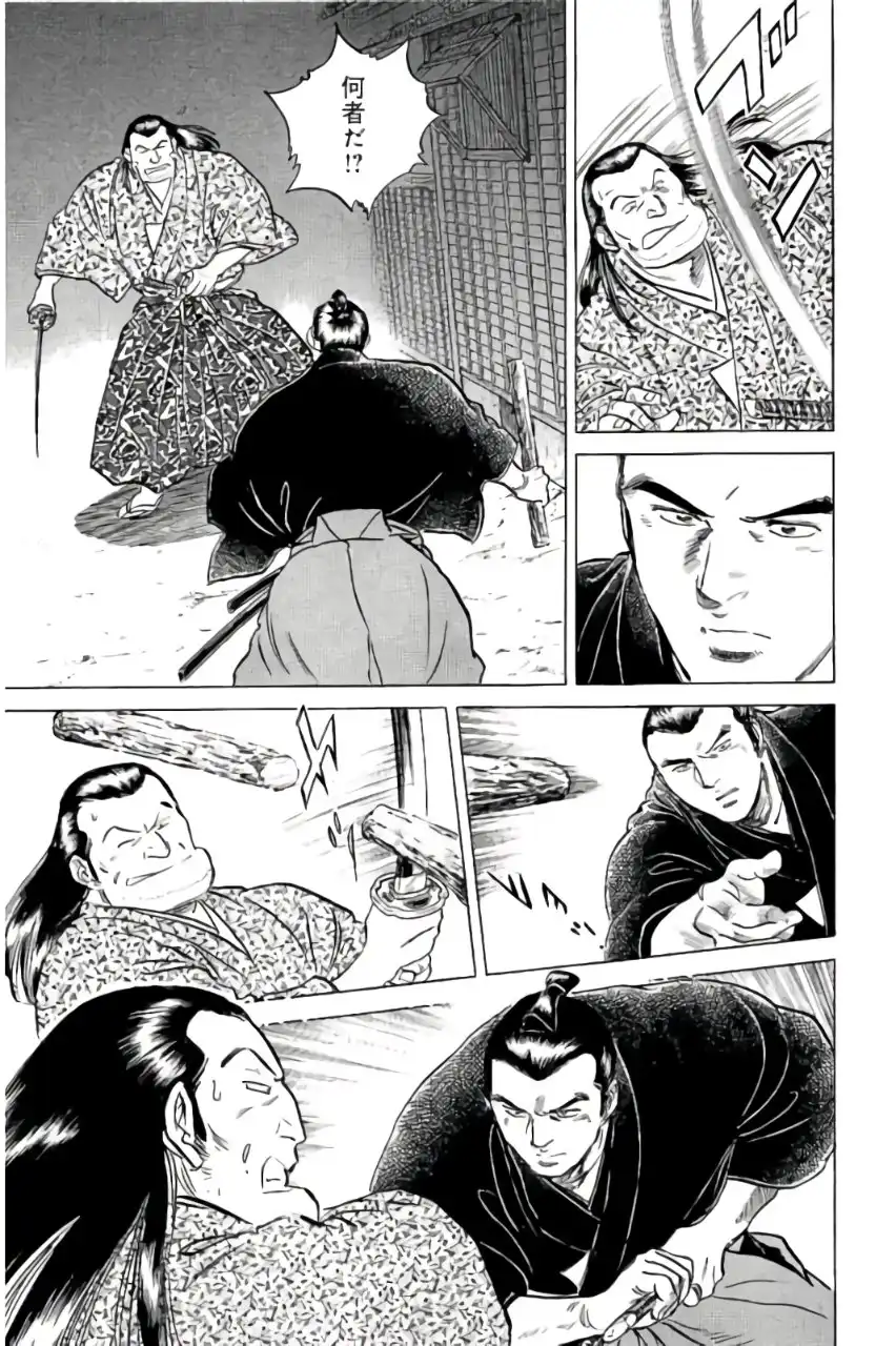P49