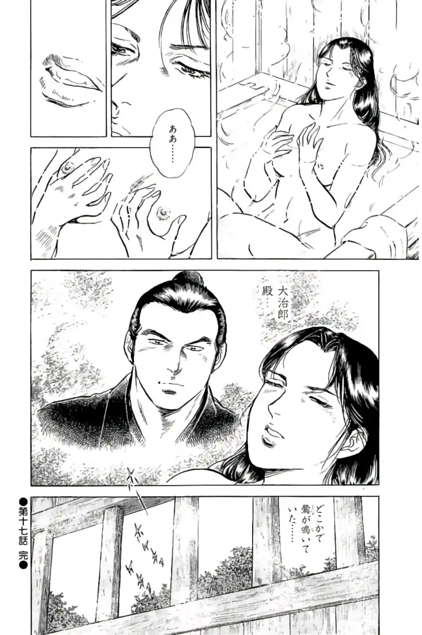 P54
