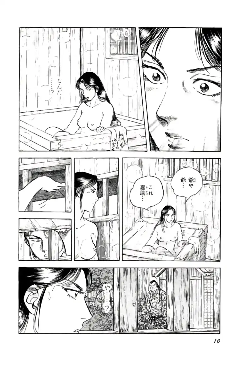 P6