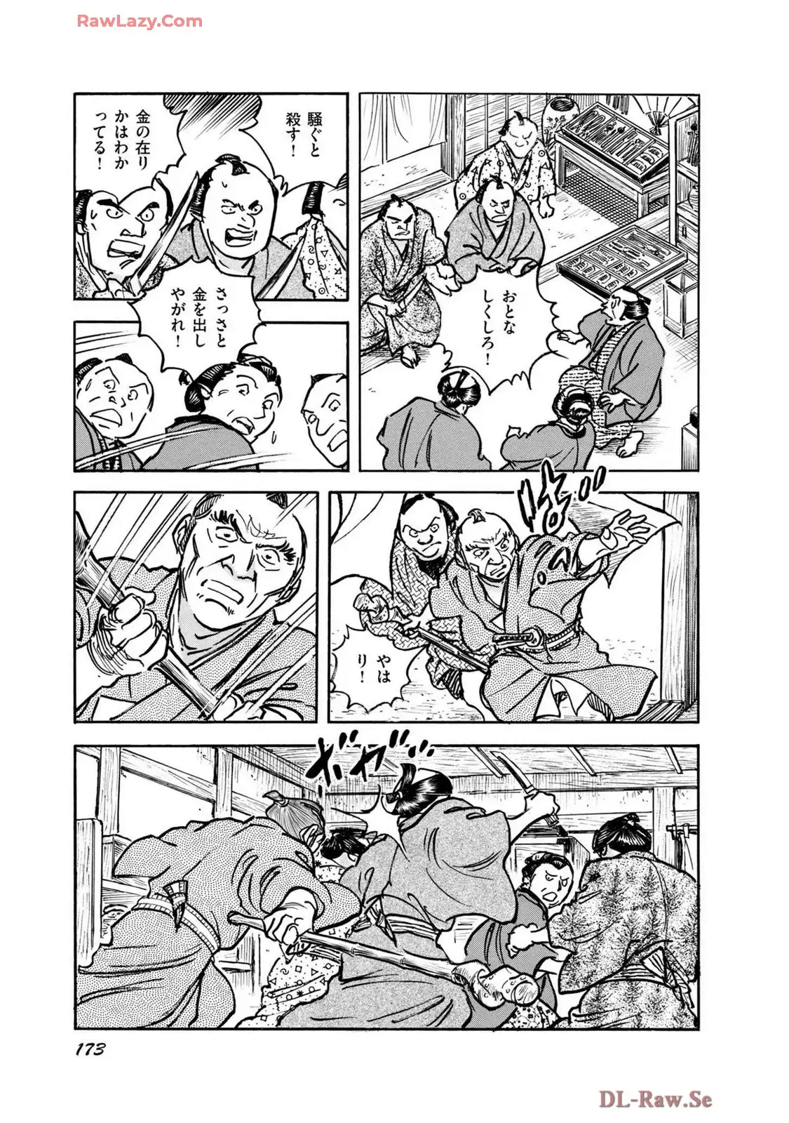 P19