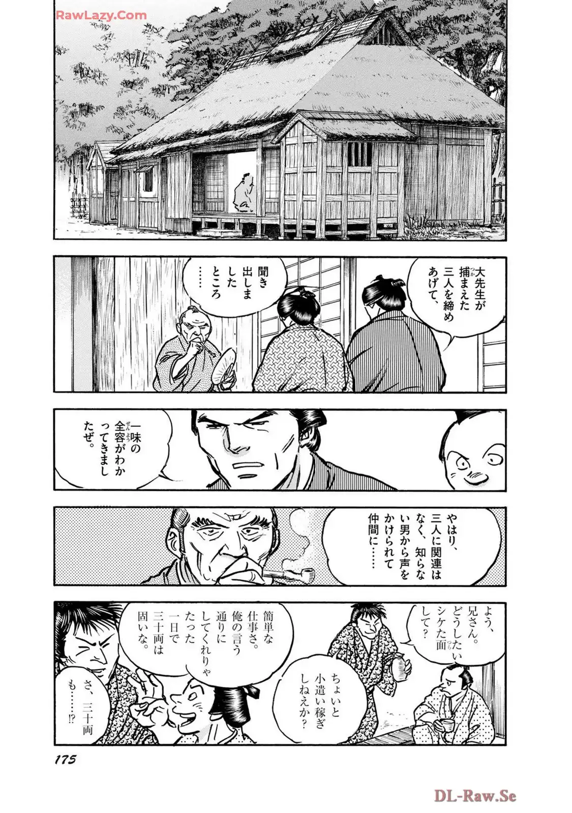 P21