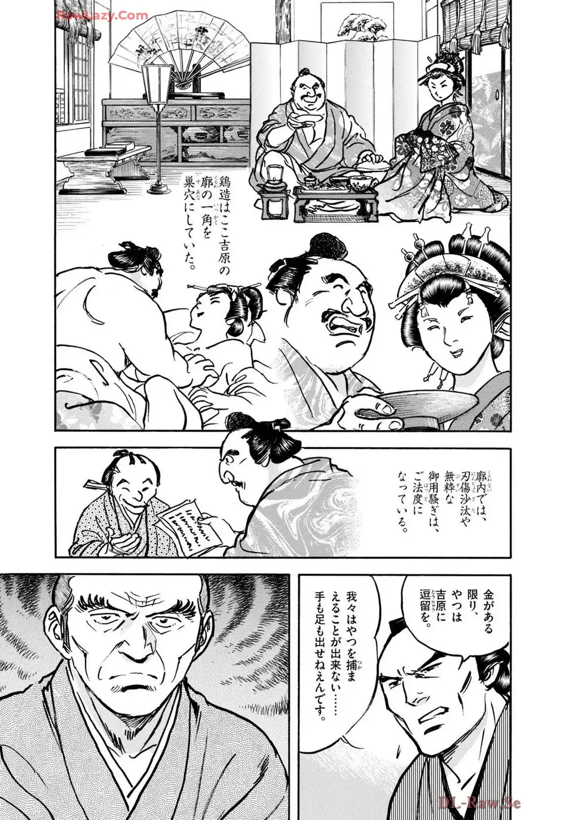 P29