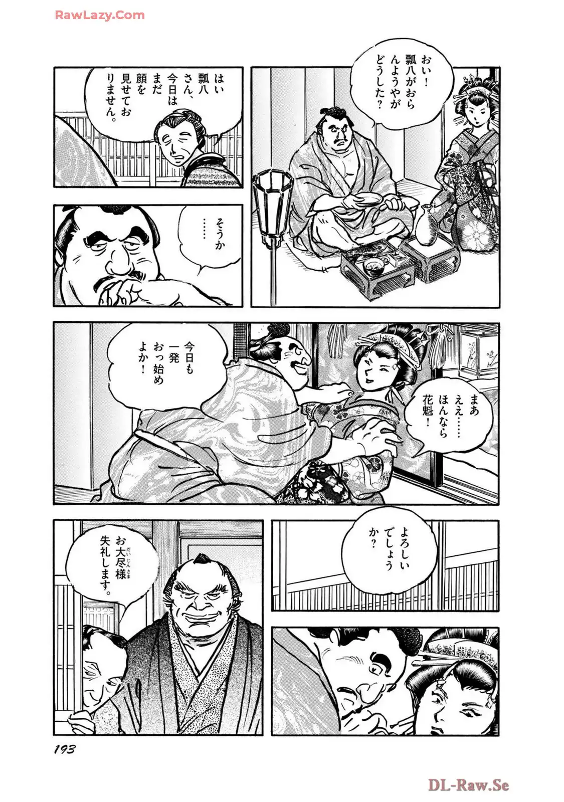 P39