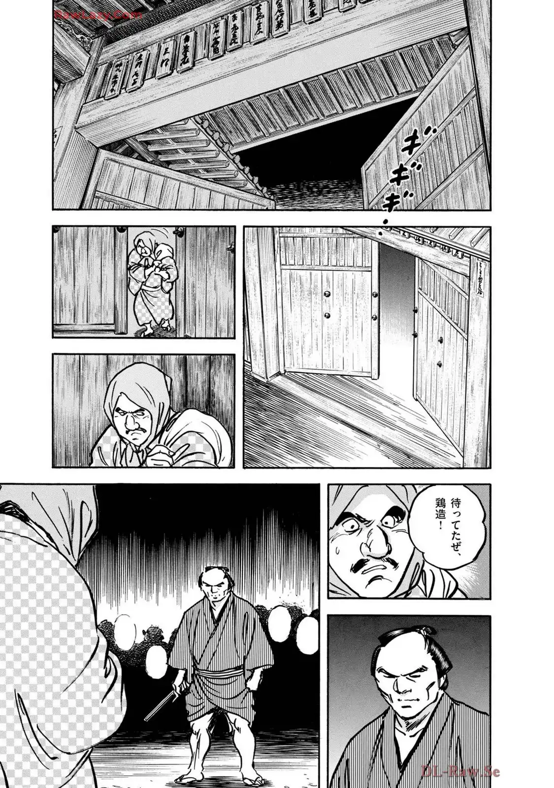 P49