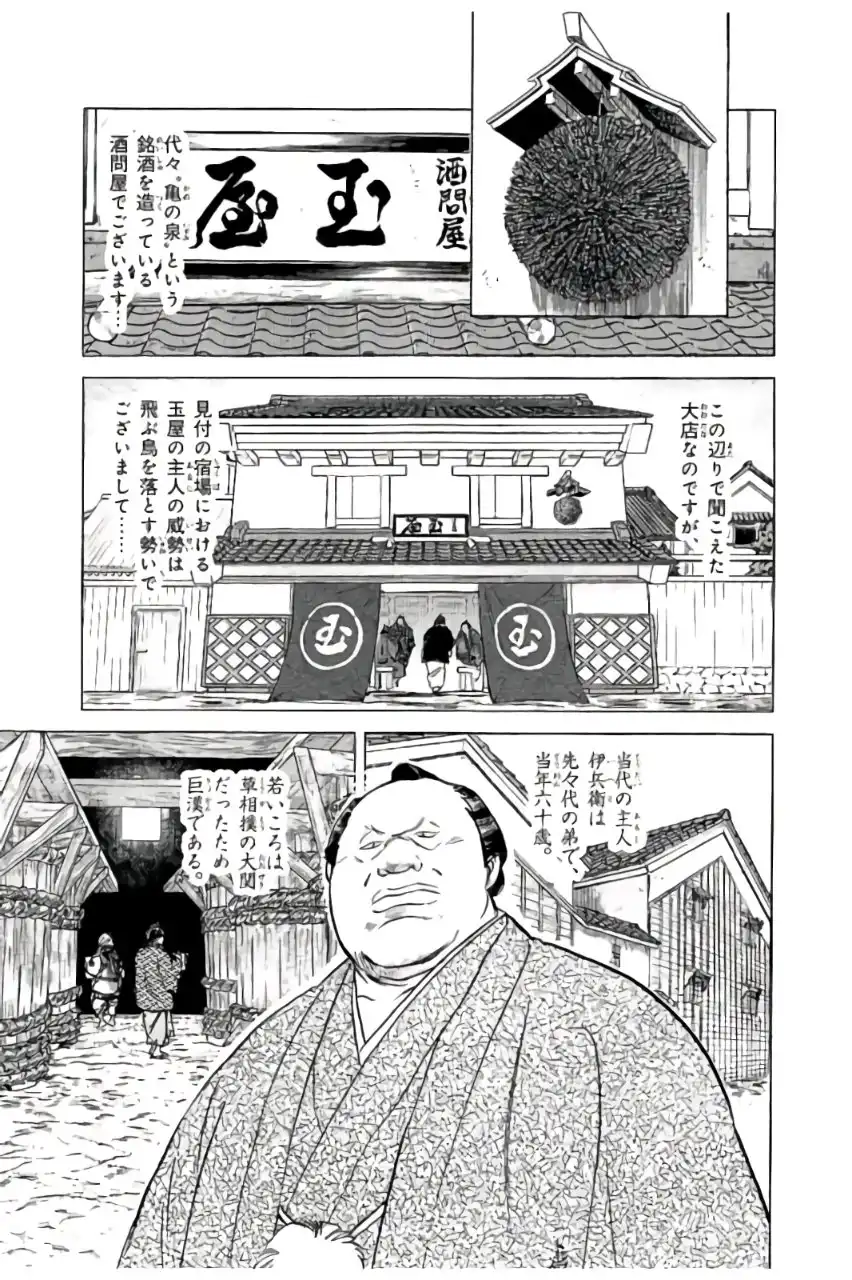 P19