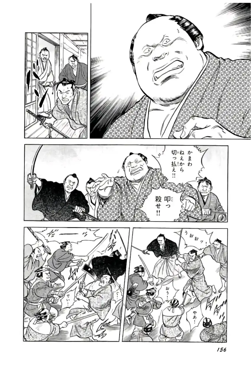 P44