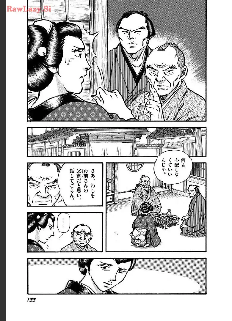 P29