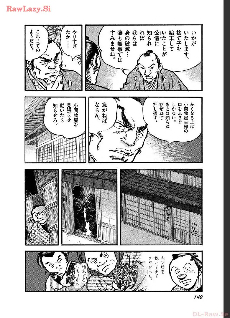 P36