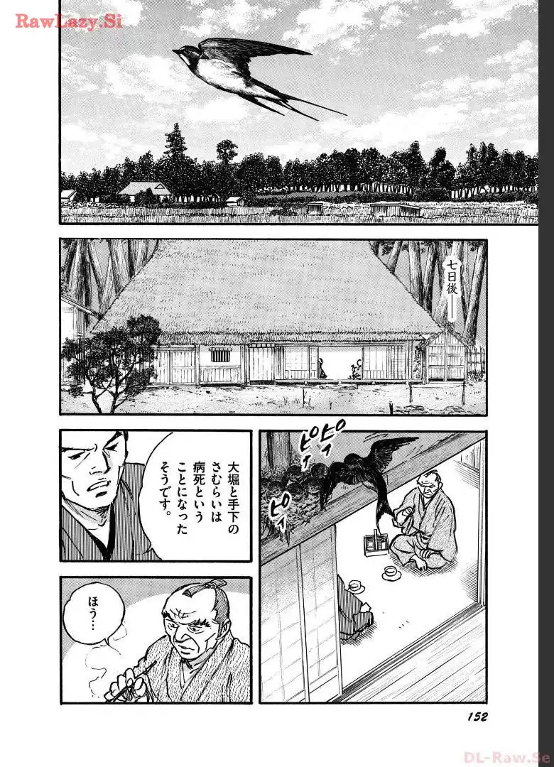P48