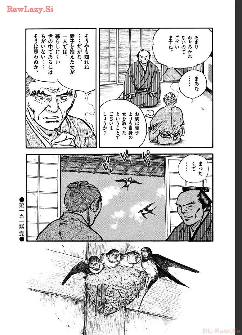 P50