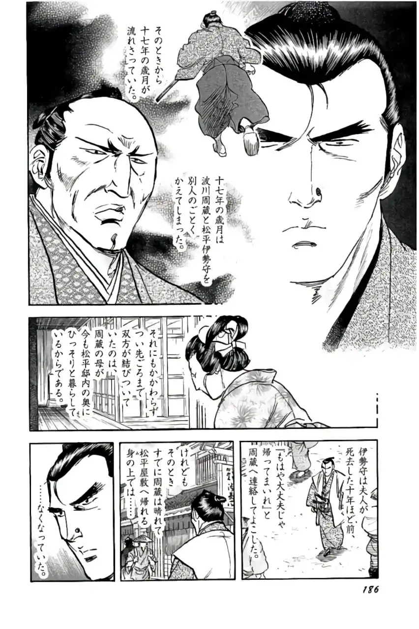 P19