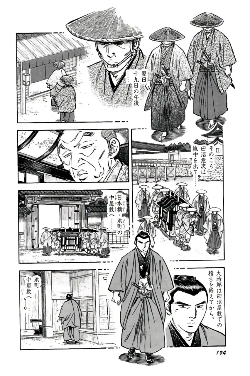 P27