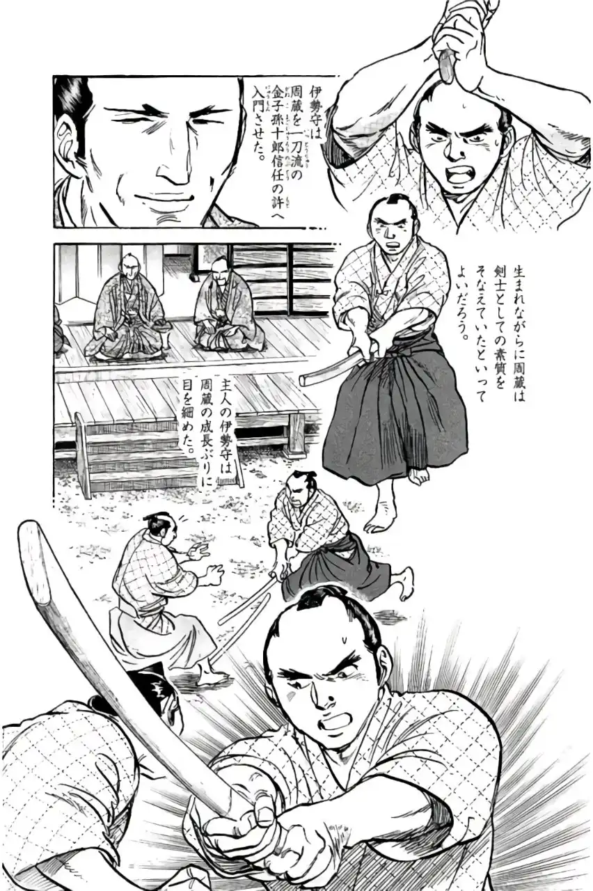 P6