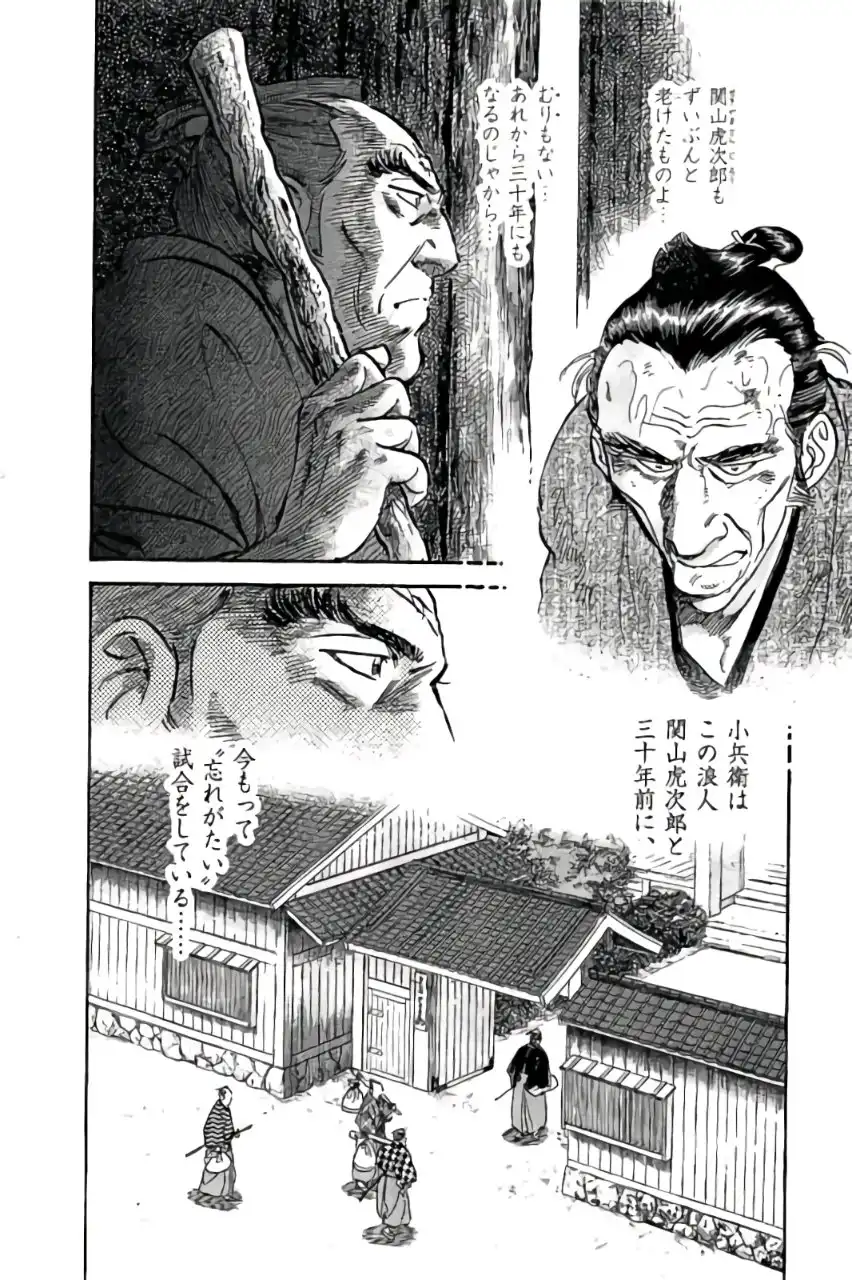 P26