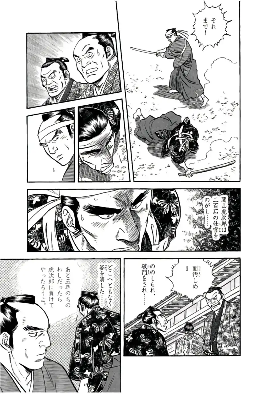 P33